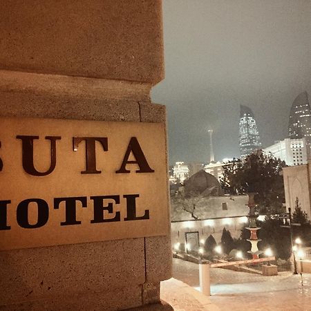 Buta Hotel บากู ภายนอก รูปภาพ
